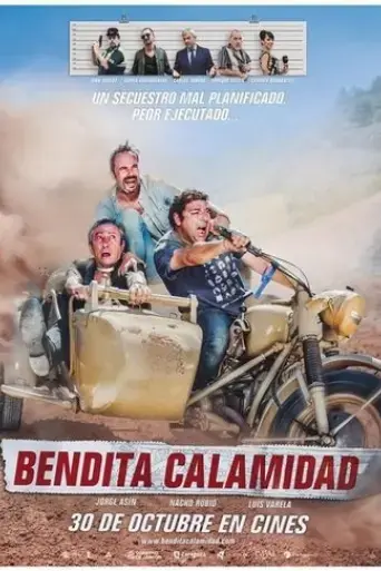 bendita-calamidad-2015