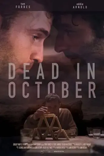 dead-in-october-2021