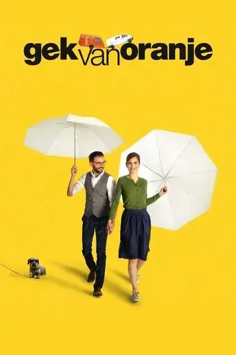 gek-van-oranje-2018