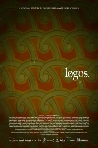 logos-2025