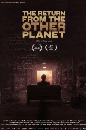 the-return-from-the-other-planet-2025