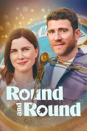 round-and-round-2023