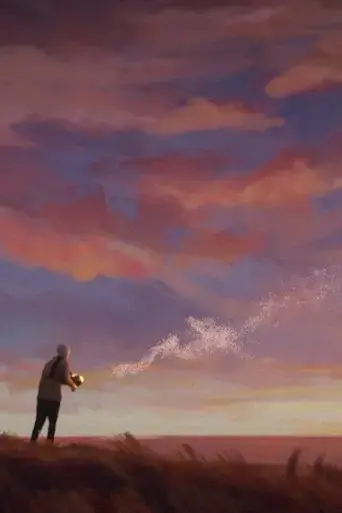 sea-you-2019
