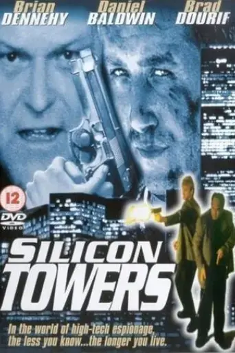 silicon-towers-1999