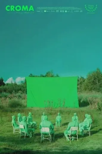 croma-2025