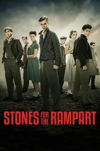 stones-for-the-rampart-2014