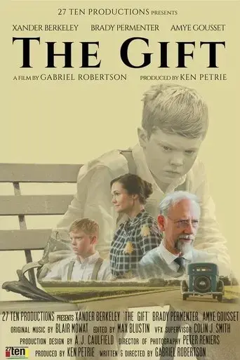 the-gift-2015