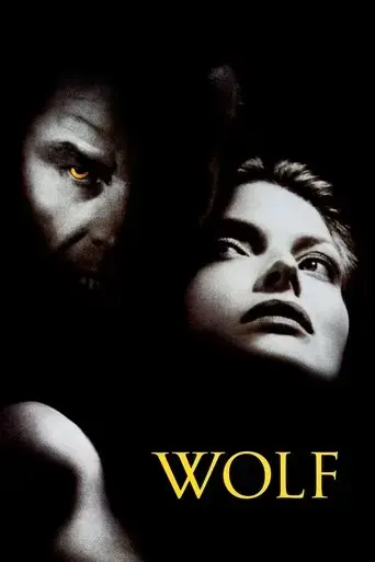 wolf-1994