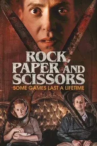 rock-paper-and-scissors-2019