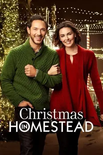 christmas-in-homestead-2016