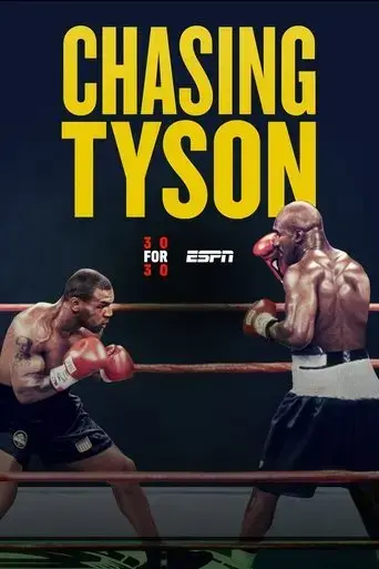 chasing-tyson-2015