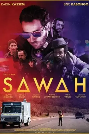 sawah-2019