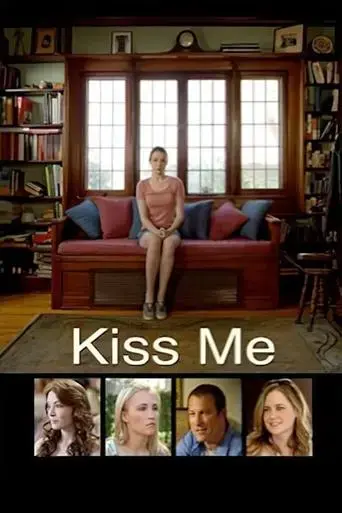 kiss-me-2015