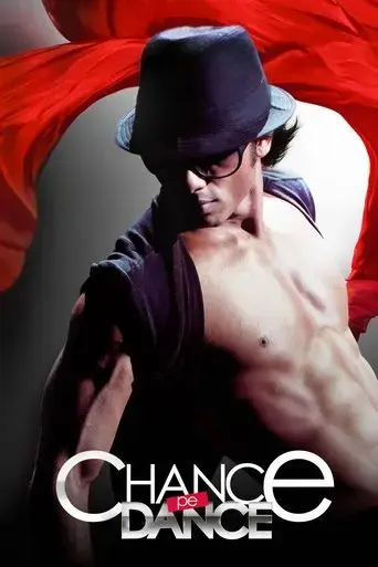 chance-pe-dance-2010