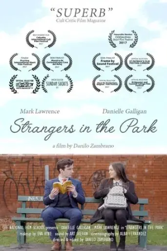 strangers-in-the-park-2017