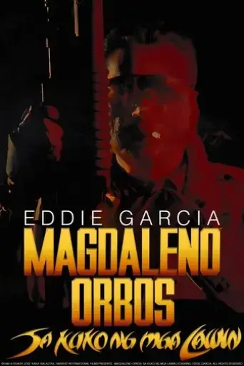 magdaleno-orbos-sa-kuko-ng-mga-lawin-1992