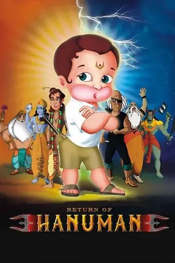 return-of-hanuman-2007