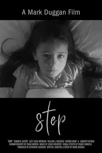 step-2018