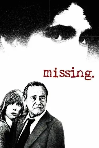 missing-1982