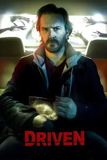driven-2019