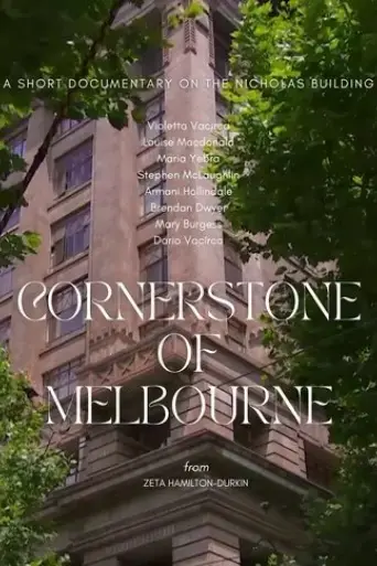 cornerstone-of-melbourne-2023