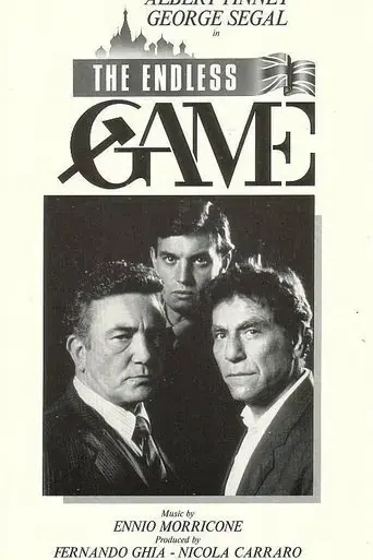 the-endless-game-1989