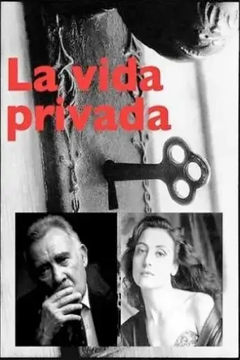 la-vida-privada-1996