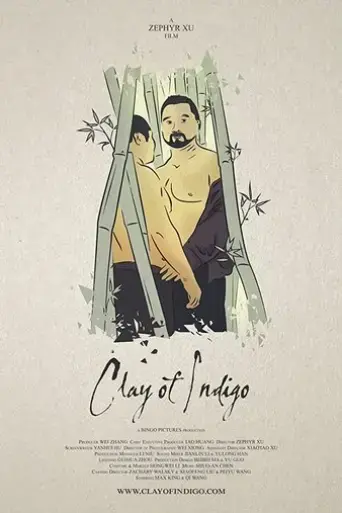 clay-of-indigo-2015