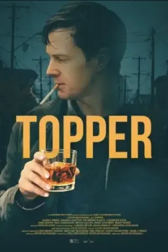 topper-2025