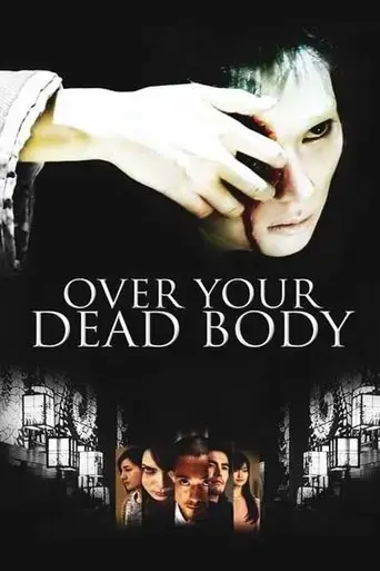 over-your-dead-body-2014
