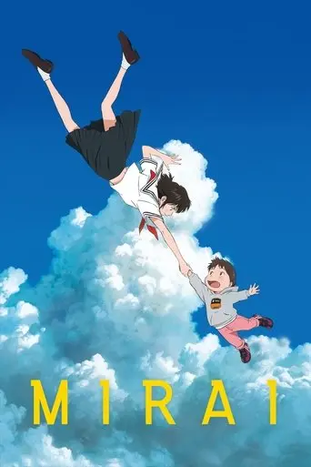mirai-2018