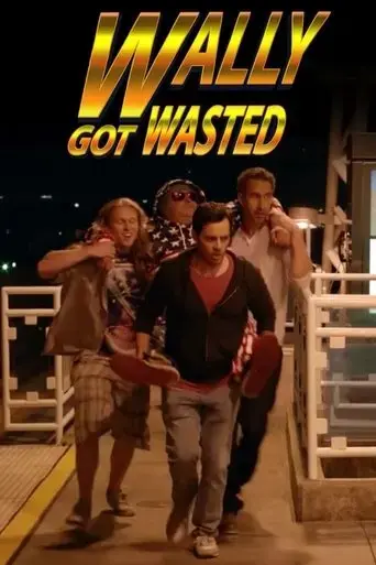 wally-got-wasted-2019
