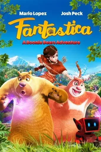 fantastica-a-boonie-bears-adventure-2017