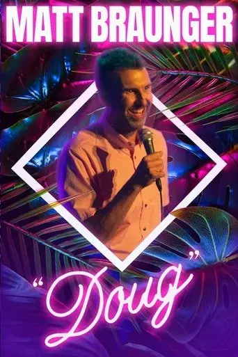 matt-braunger-doug-2022