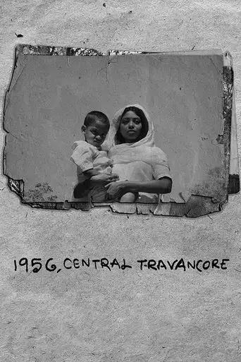 1956-central-travancore-2019