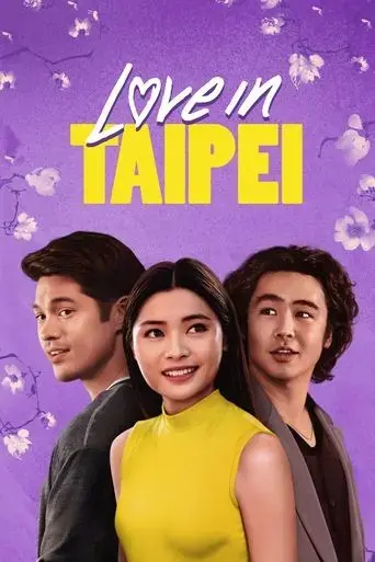 love-in-taipei-2023