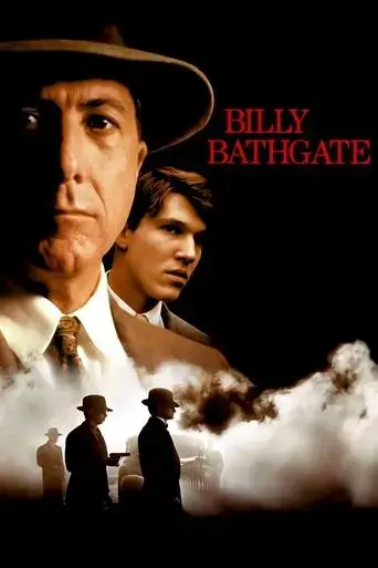 billy-bathgate-1991