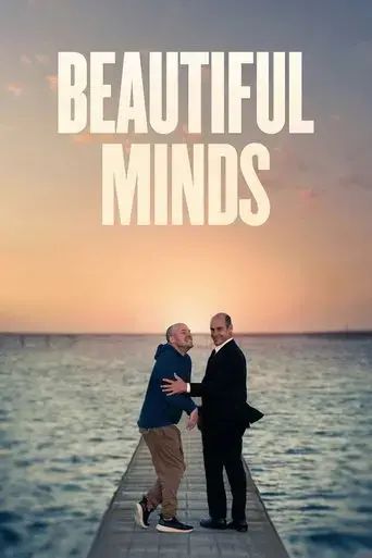 beautiful-minds-2022