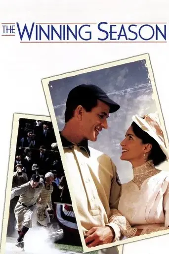 the-seeking-reveals-2004