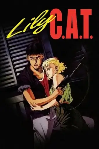 lily-c-a-t-1987