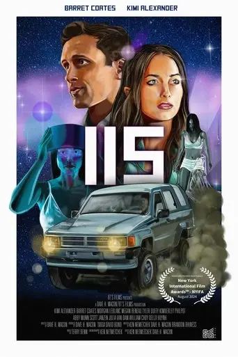 115-2025