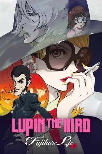 lupin-the-third-fujiko-mine-s-lie-2019