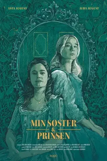 min-soster-og-prinsen-2020