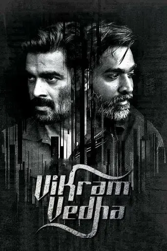 vikram-vedha-2017