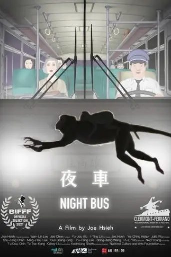 night-bus-2019
