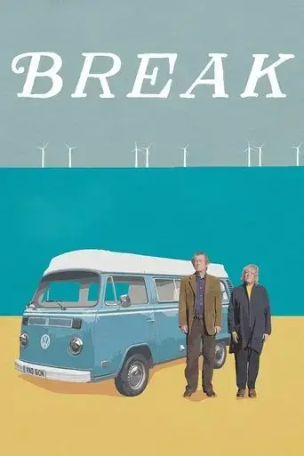 break-2015