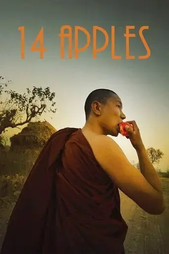 14-apples-2018