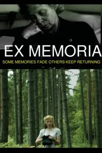 ex-memoria-2006