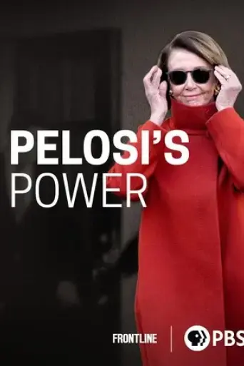 pelosi-s-power-2022