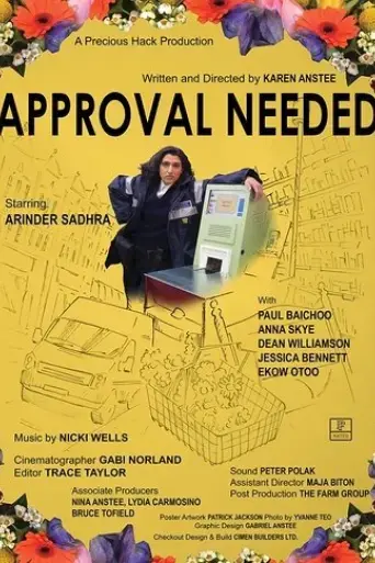 approval-needed-2018
